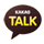 Kakao talk