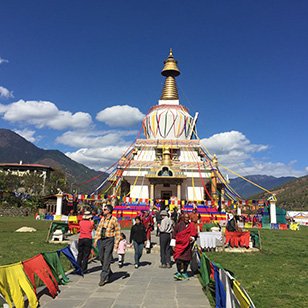 Trip image